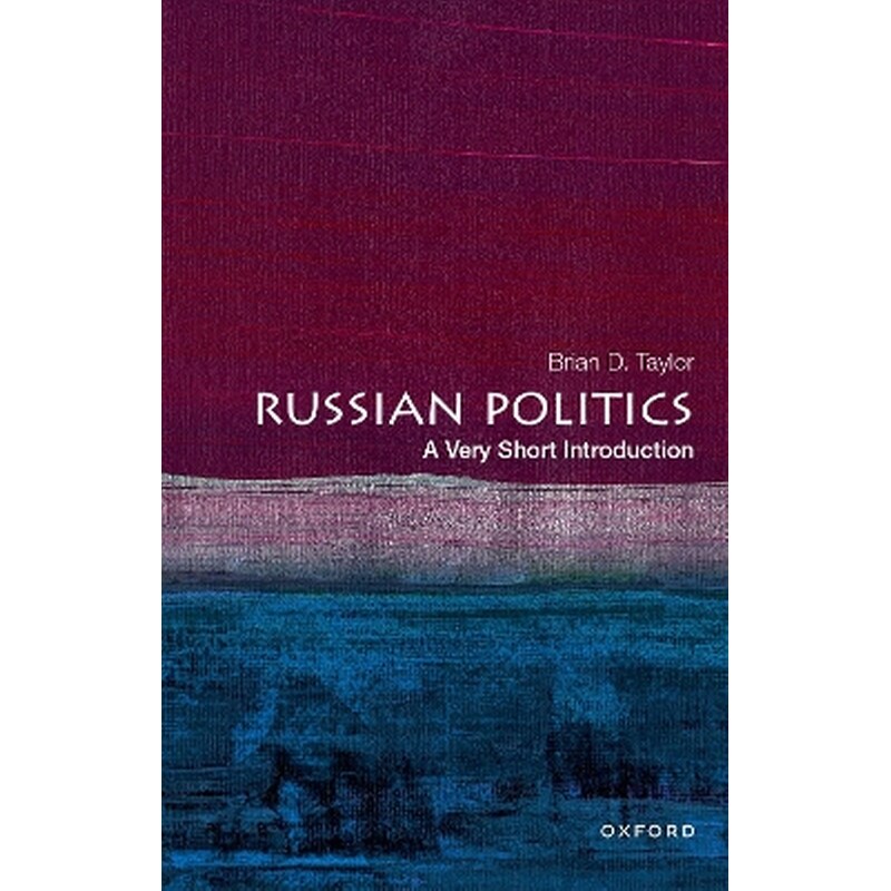 Russian Politics