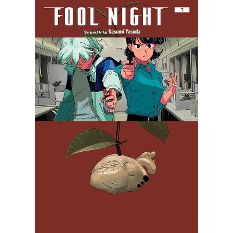 Fool Night, Vol. 7