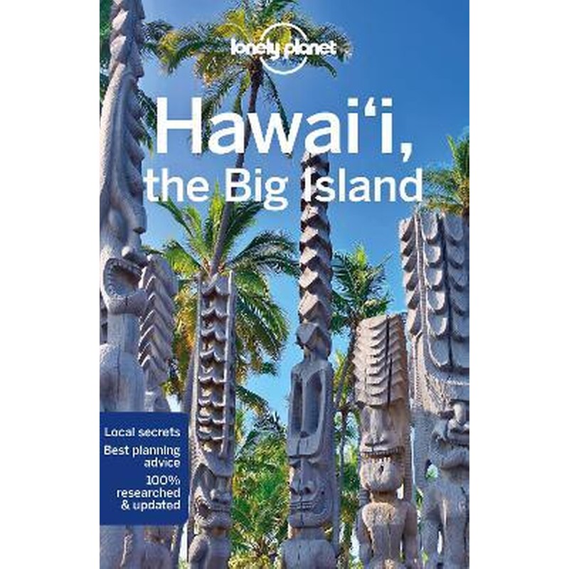 Lonely Planet Hawaii the Big Island