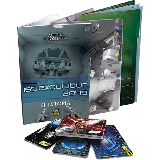 Crime Scene ISS Excalibur 2049 Επιτραπέζιο (AS Company) image 2