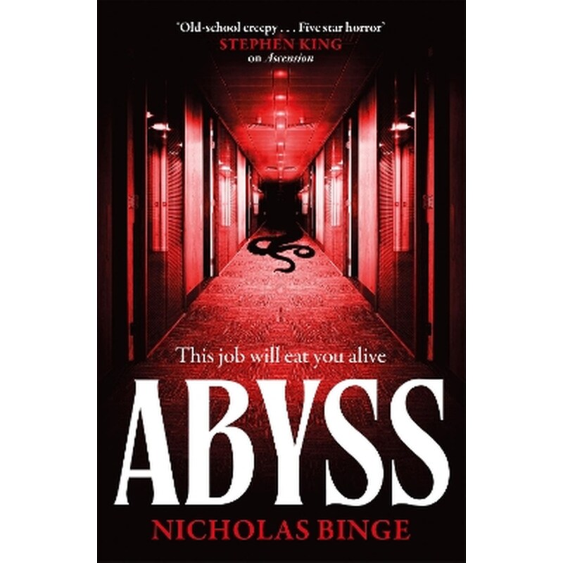 Abyss
