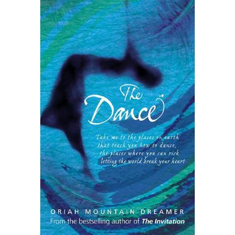 Sky Dance