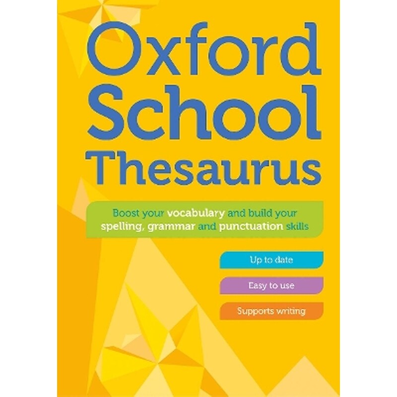 Oxford School Thesaurus