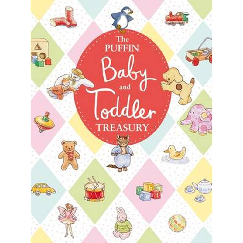 Puffin Baby and Toddler Treasury 1499990