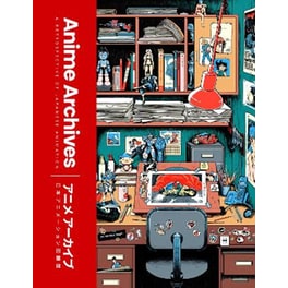 The Anime Archives