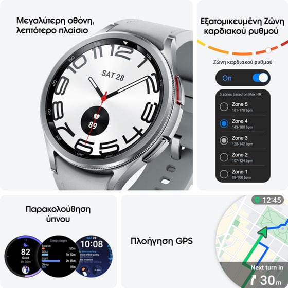Samsung Galaxy Watch6 Classic LTE Smartwatch 43mm - Silver image 3