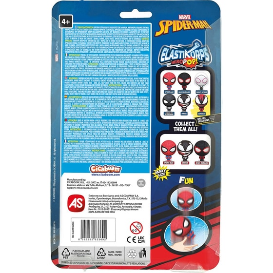 Ελαστικές Φιγούρες AS Elastikorps Hero Pop Marvel image 5
