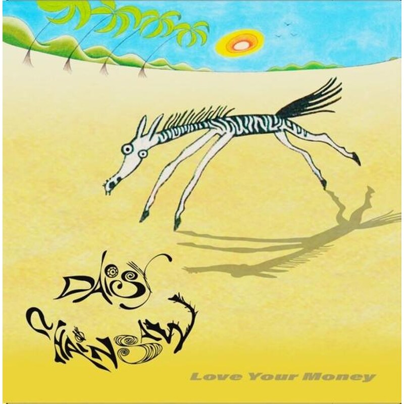 Love Your Money/I Feel Insane (Unreleased Version)