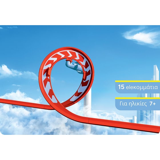 PLAYMOBIL®&nbsp; Sky Trails: Looping (71972) image 2