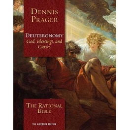 The Rational Bible: Deuteronomy