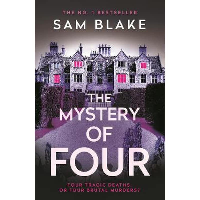 The Mystery of Four