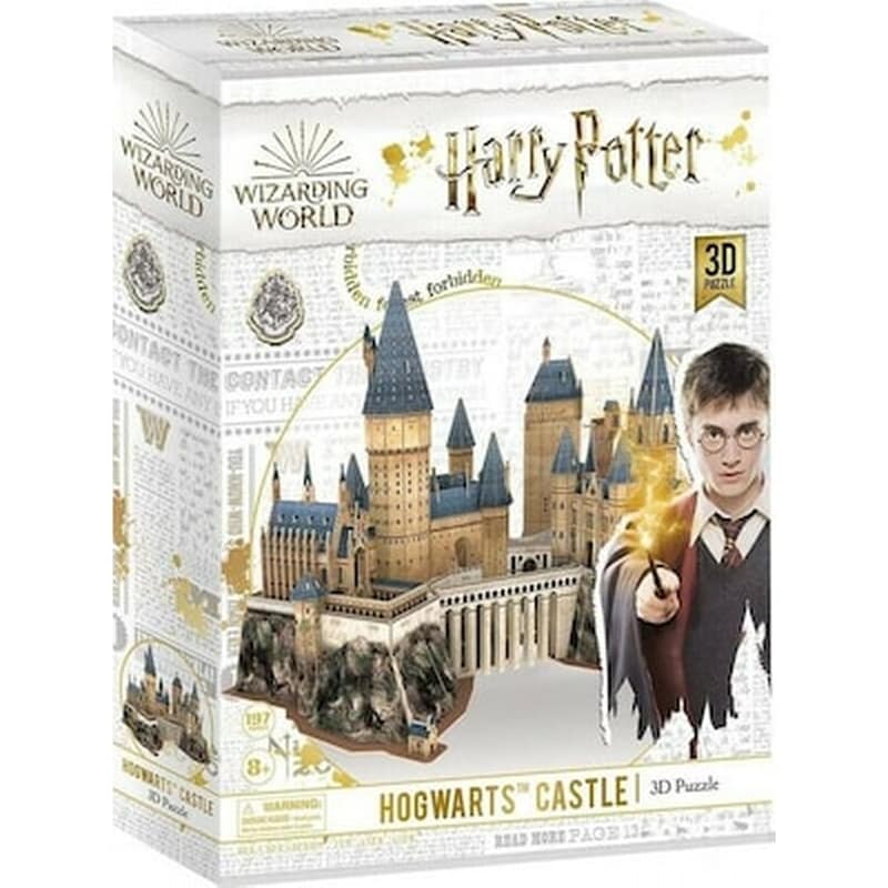 Puzzle 3d 197 Pieces – Harry Potter: Hogwarts Castle
