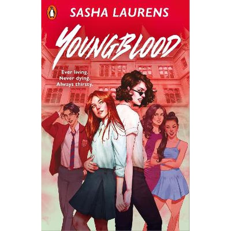 Youngblood