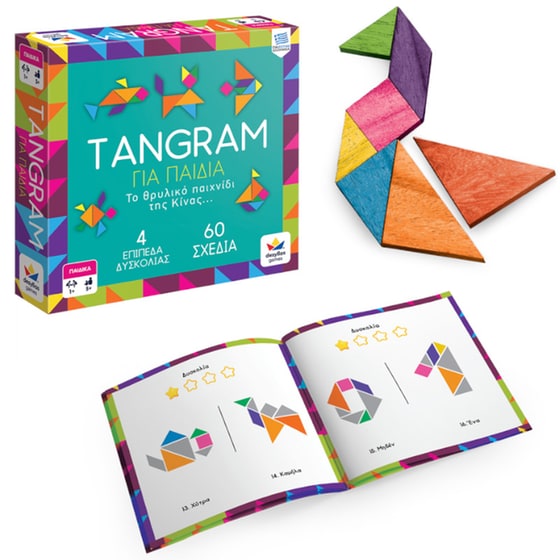 Tangram - Για Παιδιά Επιτραπέζιο (Desyllas Games) image 1