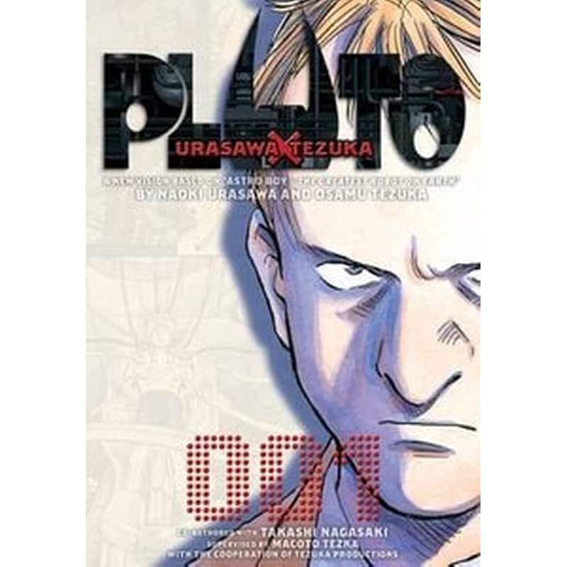 Pluto: Urasawa x Tezuka, Vol. 1