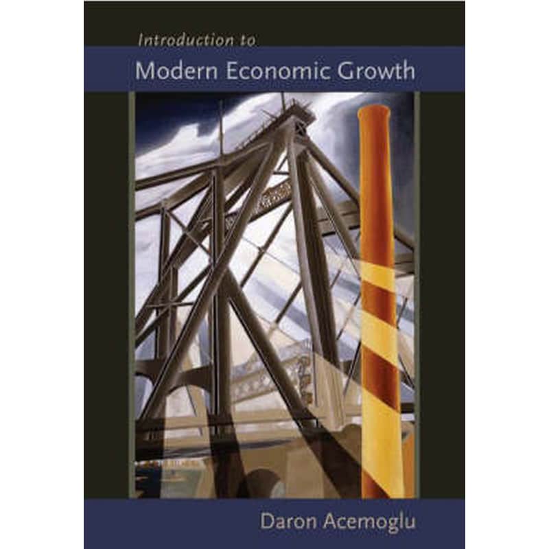Introduction to Modern Economic Growth
