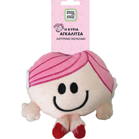 Λούτρινο Χάρτινη Πόλη Η Κυρία Αγκαλίτσα 12εκ image 0