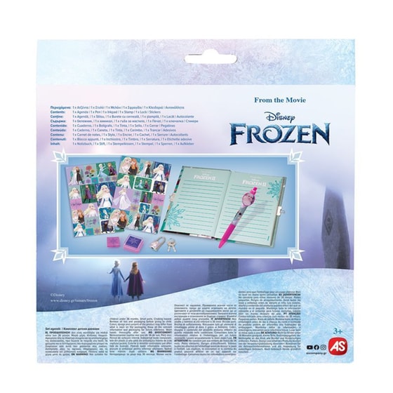 Σετ Δημιουργίας Disney Frozen (2 Σχέδια) - Τυχαία Επιλογή image 10