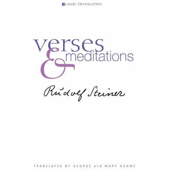 Verses and Meditations image 0