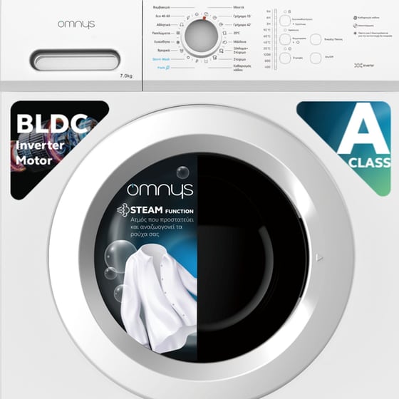OMNYS WNM-7WH25BAS 7kg 1.200 Στροφές Λευκό Πλυντήριο Ρούχων image 6