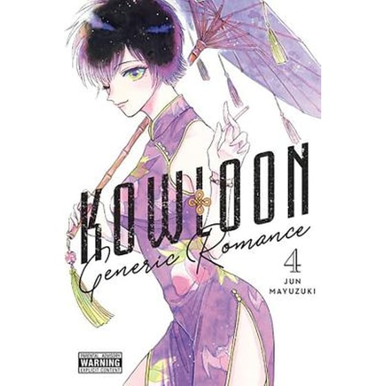 Kowloon Generic Romance, Vol. 4 image 0