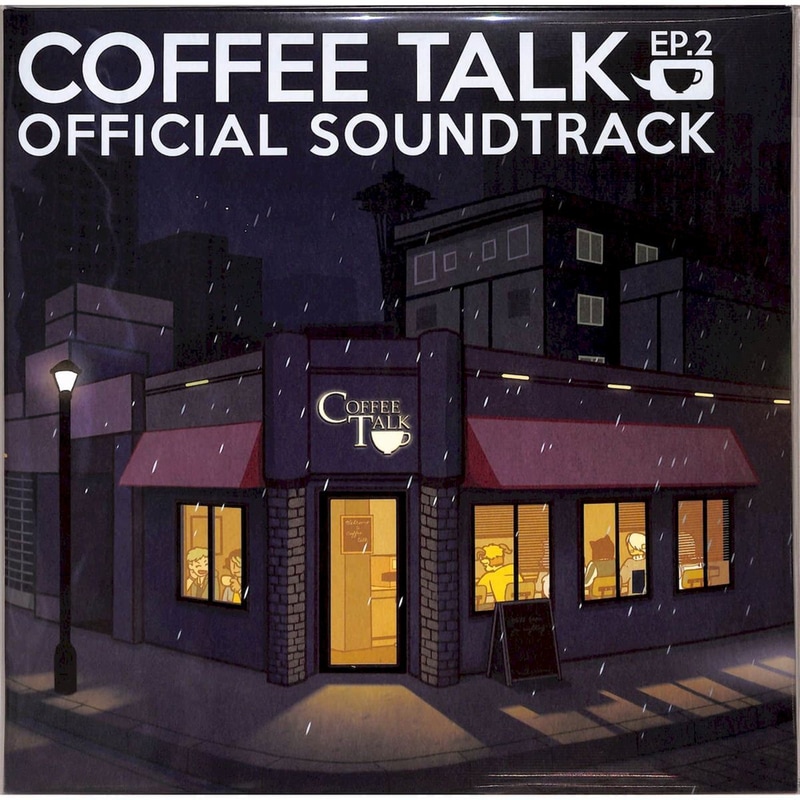 Coffee Talk Ep. 2: Hibiscus Butterfly (Color 2LP)