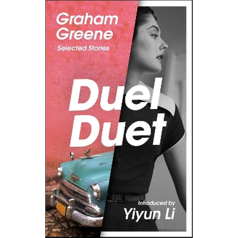 Duel Duet
