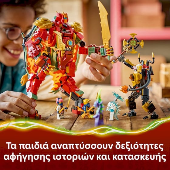 LEGO® NINJAGO® Μετατρεπόμενη Εξωστολή Δράκος της Γουάιλντ-φάιερ (71868) image 3