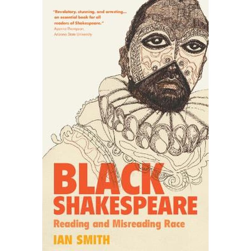 Black Shakespeare