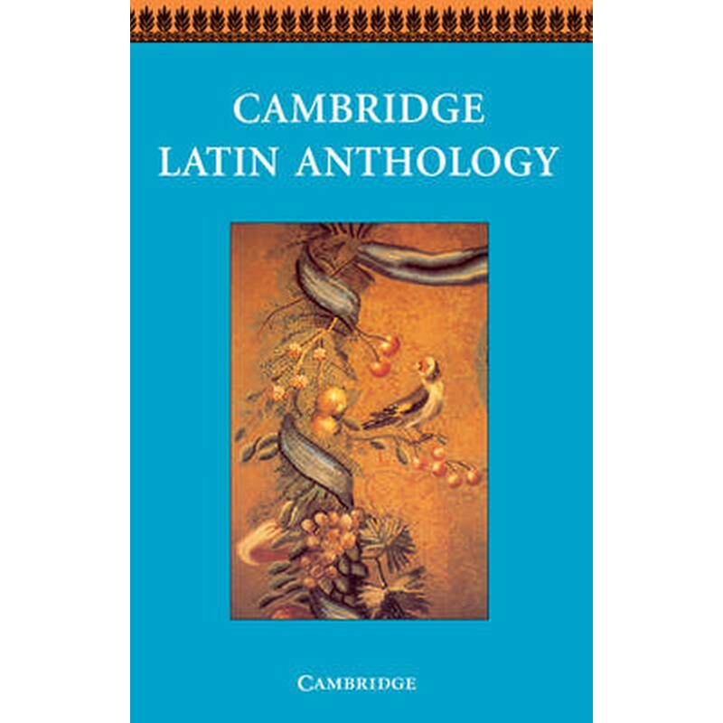 Cambridge Latin Anthology