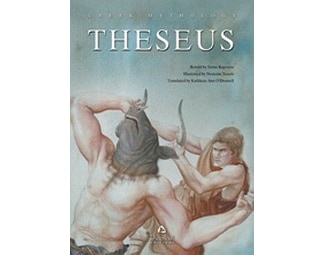 Theseus image 0