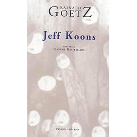 Jeff Koons image 0