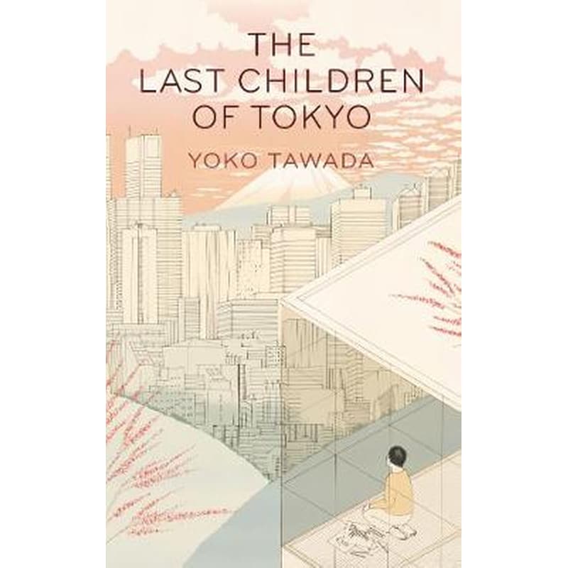 Last Children of Tokyo