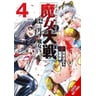product-thumbnail