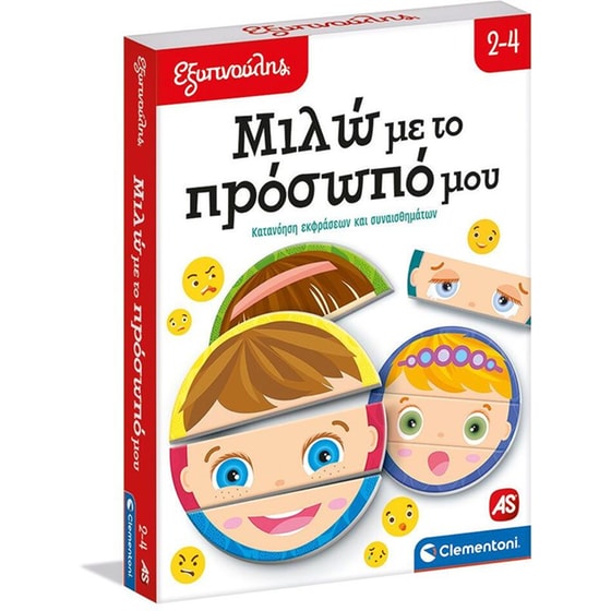 AS Company Clementoni Εξυπνούλης "Μιλώ με το Πρόσωπό μου" image 0