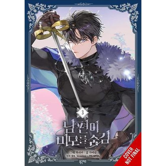 My Secretly Hot Husband, Vol. 3 image 0