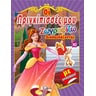 product-thumbnail
