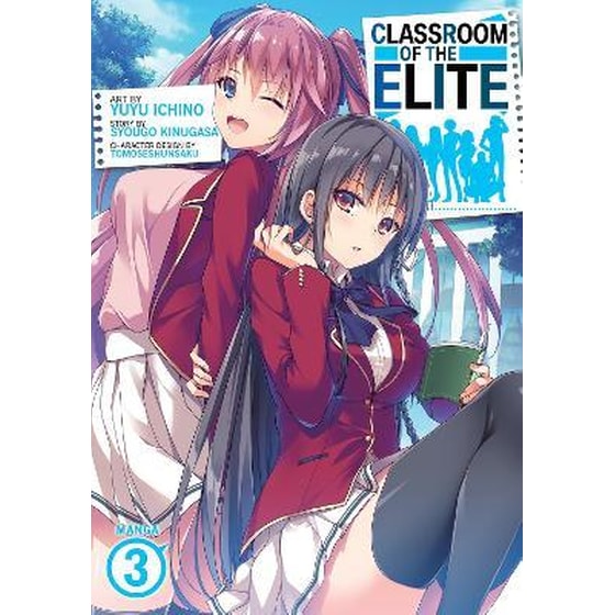 Classroom of the Elite (Manga), Vol. 3 image 0