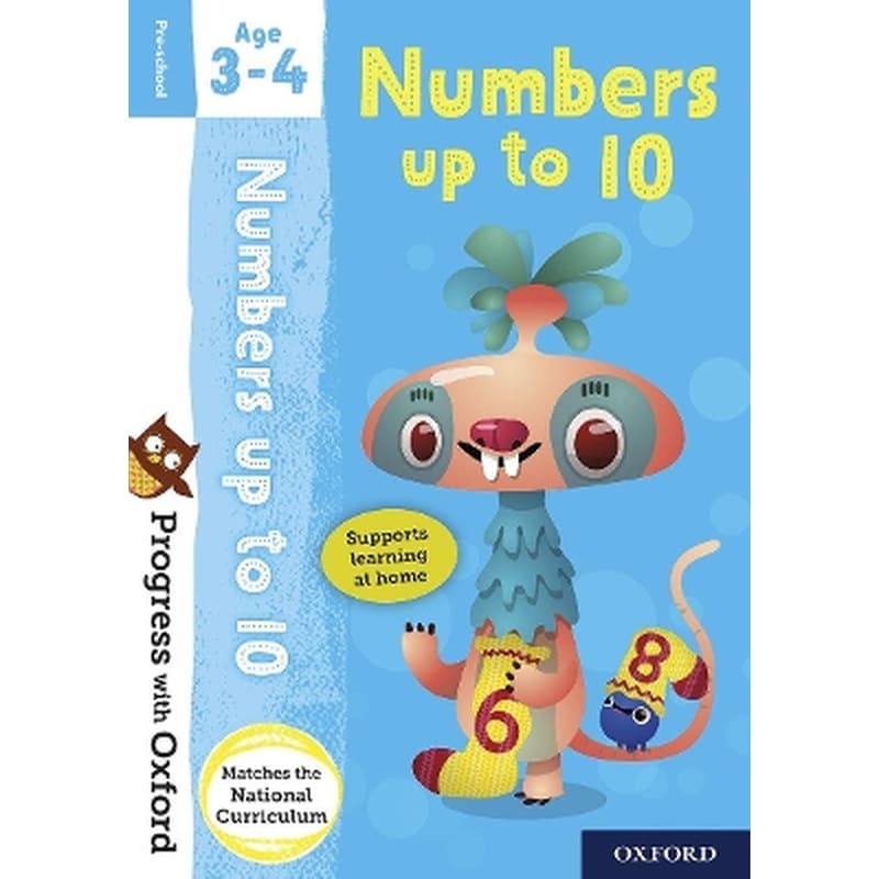 Progress with Oxford: Progress with Oxford: Numbers Age 3-4 - Prepare for School with Essential Maths Skills