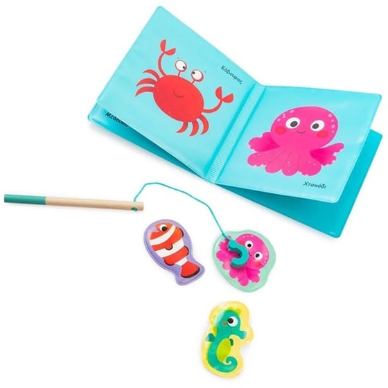 Παίζω στο νερό image 2