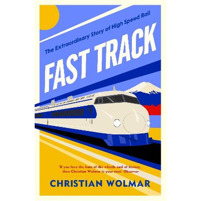 Fast Track