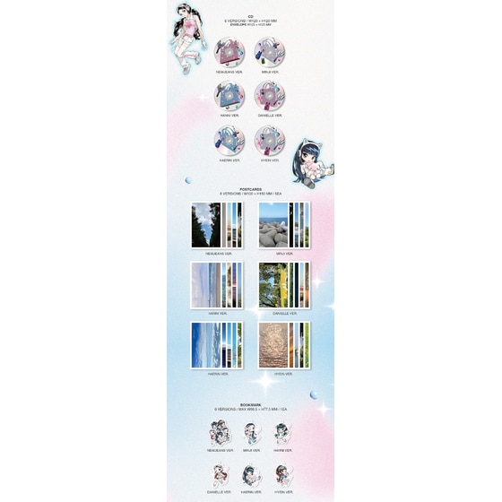Get Up (Bunny Beach Bag Ver. / Random) image 6