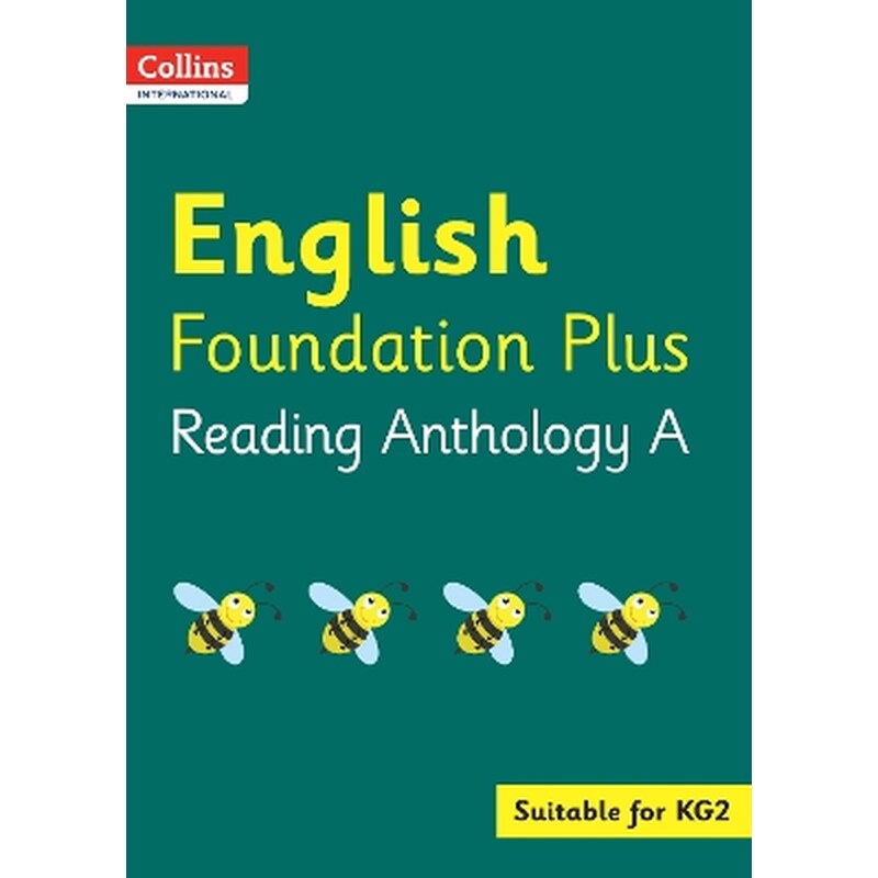 Collins International English Foundation Plus Reading Anthology A