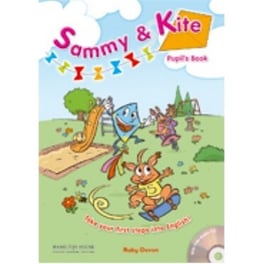 Sammy & Kite Pre-Junior CD