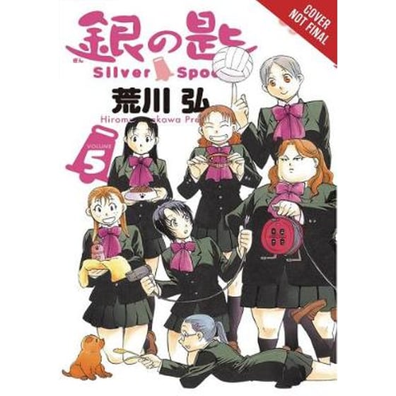 Silver Spoon, Vol. 5 image 0