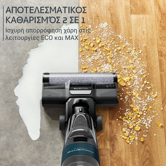 ROWENTA X-CLEAN 2 GZ2251E0 Wet & Dry 120 W 0.73 L Μπλε Σκούπα Stick image 1