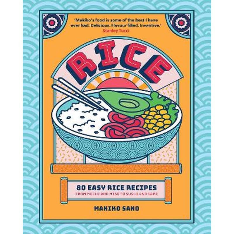 Rice