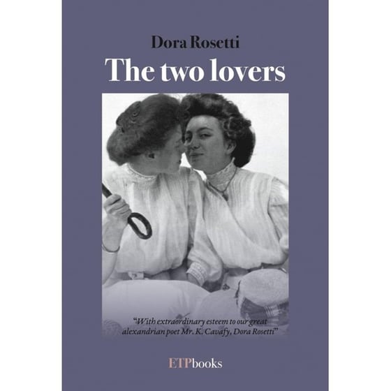 The Two Lovers image 0