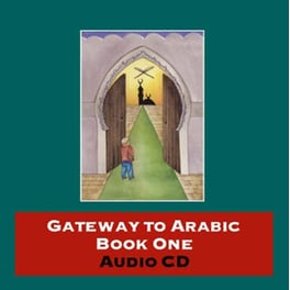 Gateway to Arabic Bk. 1