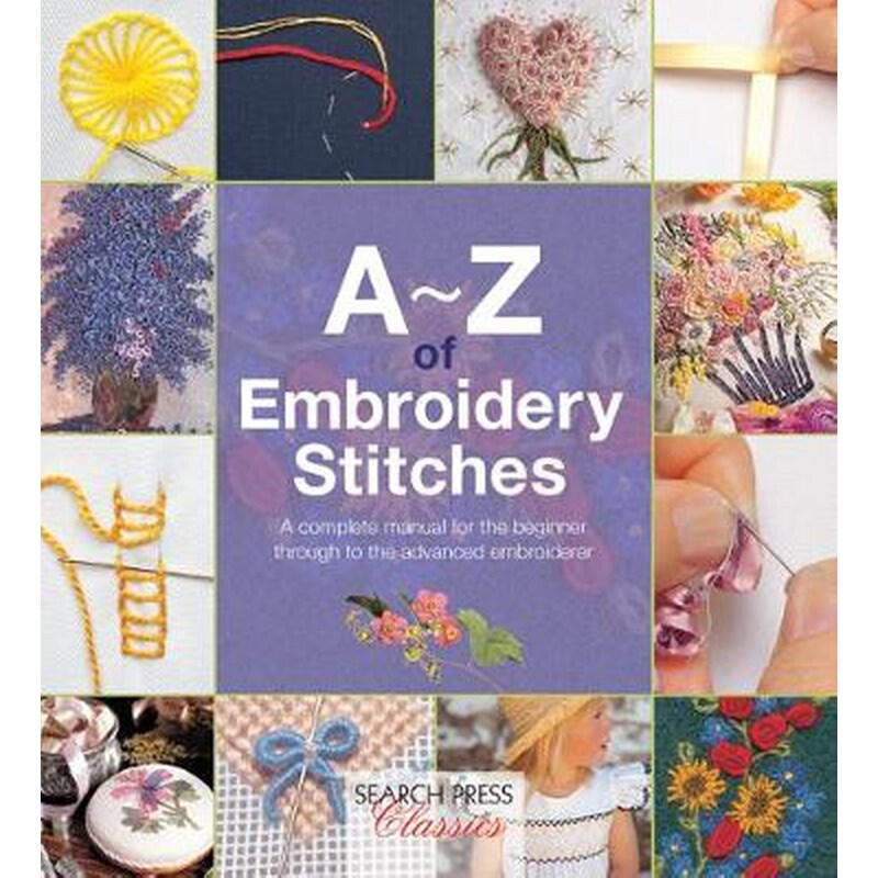 A-Z of Embroidery Stitches 1098802